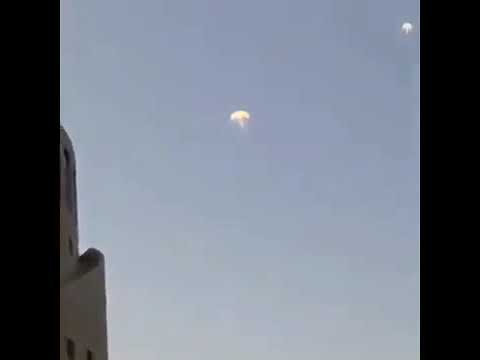 Jellyfish UFO over Amman Jordan from 2018. Sky Jellyfish.