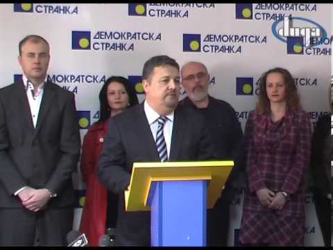 Konferencija za medije GRO Demokratske stranke Požarevac, 26.02.2014.