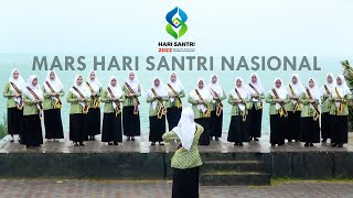 Download lagu MARS HARI SANTRI - FATAYAT RANTING KARANGDUWUR, AYAH, KEBUMEN mp3 Download lagu MARS HARI SANTRI - FATAYAT RANTING KARANGDUWUR, AYAH, KEBUMEN mp3