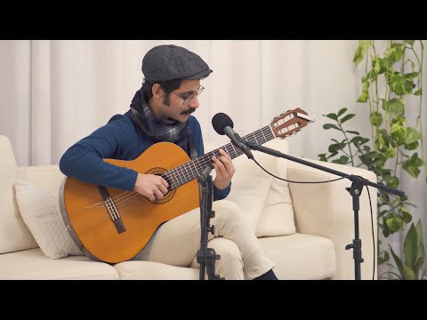 Espero Que Você Entenda - Flerte Flamingo