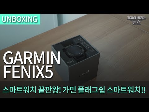 ���� �Ǵн� 5