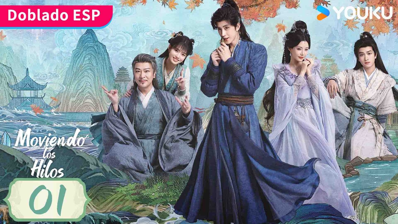 【Doblado ESP】Moviendo los Hilos EP01 | Ao Ruipeng / Sun Zhenni / Ai Mi / Ao Ziyi | YOUKU Spanish