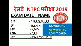 Railway NTPC Exam 2019   Download Admit Card Latest Update   RRB NTPC Exam date 2019