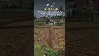 Download lagu Indahnya pemandangan & do'a Lok Sindang panon_banjaran_kab bandung_jabar mp3 Download lagu Indahnya pemandangan & do'a Lok Sindang panon_banjaran_kab bandung_jabar mp3