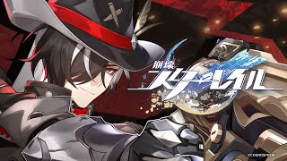 Attach YouTube