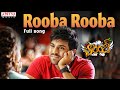 Rooba Rooba Full Song II Orange Movie II Ram Charan Teja Genelia D Souza