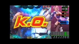 【パチンコ】 CR鉄拳2 闘神Ver 　part③【実機配信】
