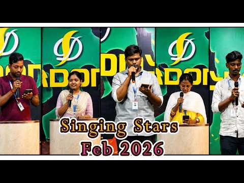 Memorable Performance – FEB 2026