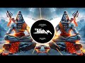 Bhole Teri Kawad DJ Remix Edm Mix DJ Swam Tere Haridwar Mein Aaenge