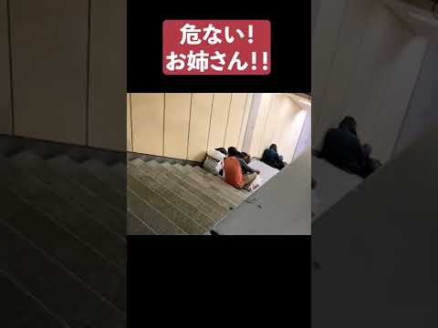 ロワール・アトランティック県のホテル - 定義