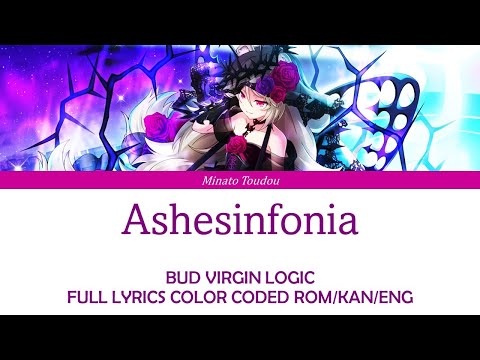 Show By Rock! - BUD VIRIGIN LOGIC - Ashesinfonia FULL LYRICS COLOR CODED ROM/KAN/ENG