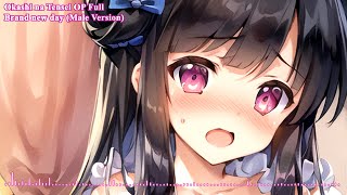 Download lagu Okashi na Tensei (Sweet Reincarnation) OP Full Song - Brand new day - Male Version no Cover 🎵 ❤️ mp3
