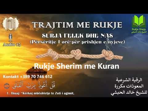 SURJA FELEK DHE NAS  Përsëritje 1 orë-për prishjen e nyjeve