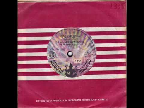 45 of the Week - Quick Joey Small