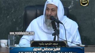 سورة العنكبوت (1) من بداية السورة الى الاية الثالثة عشرة