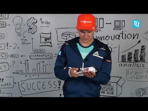 TQ-DSV | Da kommst du nie drauf - Episode 1