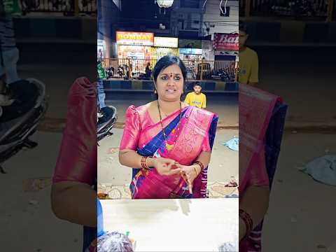 పడుకున్న గాడిదని లేపి తన్నించుకోవడం అంటే ఇదే🤦‍♀️😜 #shorts #reels #funny #comedy #fun #telugu #memes