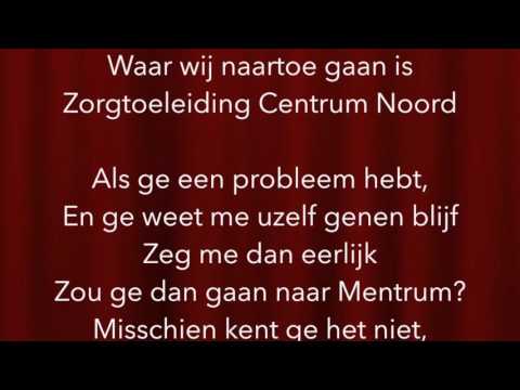 Le Mentrum Song - Amsterdam 2015-2016