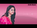 Nenu Local BGM Download Nenu Local Songs Nenu Local Lyrics Download Nenu Local Movie Nenu Local