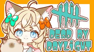 【DBD】でえええええどばっ！飲酒Dead by Daylight【VTuber】
