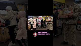 Марина Терещенко - ДЯКУЮ ТОБІ❗️#зсув #українськамузика #музика #українськіпісні #хіти2024 #music