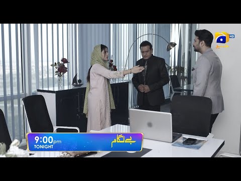 Baylagaam Episode 29 Promo | Tonight at 9:00 PM only on Har Pal Geo