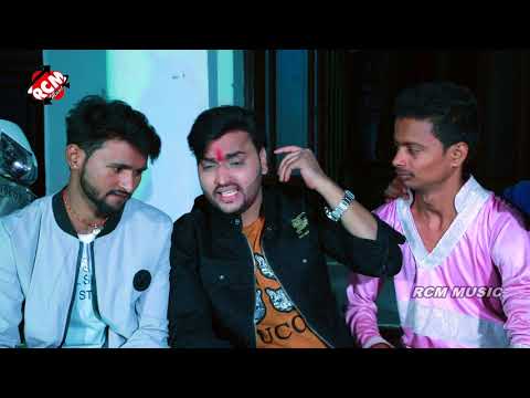 मिठु मार्शल का 2019 का बड़ा बेबफाई वीडियो || सुतलो पर ओकरा न मिलत होई चैन हो ||