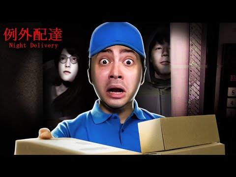 alanzoka jogando Night Delivery, jogo de terror