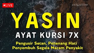 Download lagu Surah Yasin and Ayat Kursi 7X: Exorcises Satan, Calms the Heart and Heals All Kinds of Diseases mp3