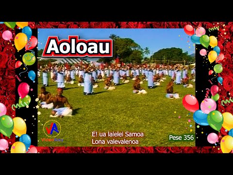 Video Aau Shorts : AOLOAU - Lota nu'u (with lyrics) Pese 356