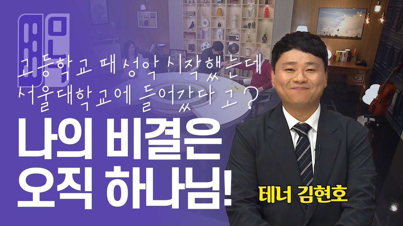 https://img.youtube.com/vi/eyip5bHGnR0/maxresdefault.jpg