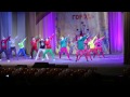 Лето Солнце Жара 