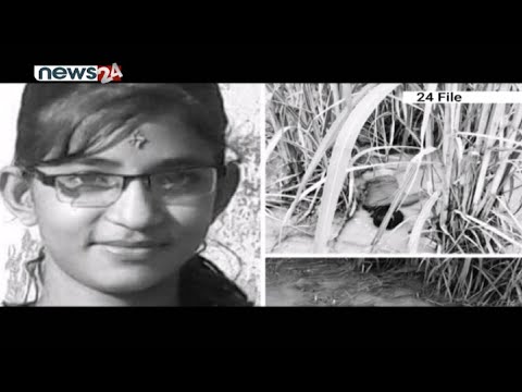 PRIME TIME 8 PM NEWS_2077_06_29 - NEWS24 TV