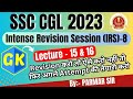 Intense Revision Session (IRS) -8 | Lecture 15 and 16 | SSC CGL | CHSL | CPO | 2023 | Parmar SSC