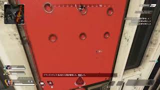 [apex]ジブラルタル10000キル目前！！[ps5]