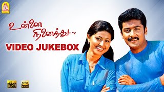 Unnai Ninaithu - Video Jukebox  Suriya  Laila  Sne
