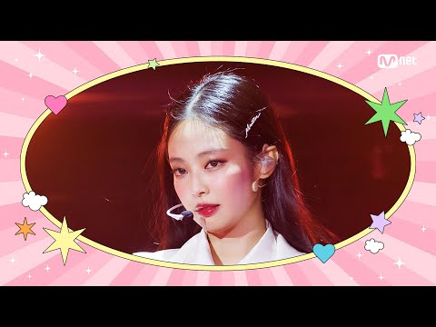 제니