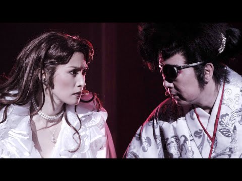 《薔薇與武士2：海盜女王的回歸》預告片：官方預告