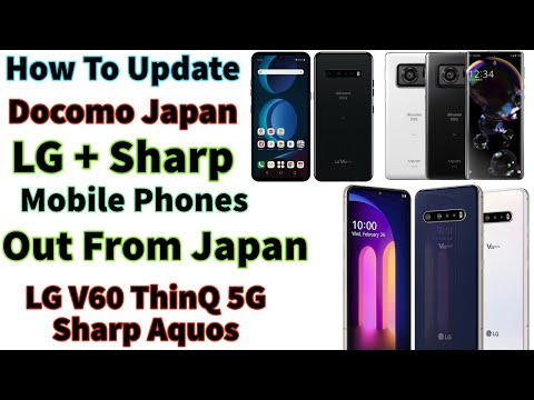 How To OTA Update Docomo Japan LG V60 ThinQ 5G