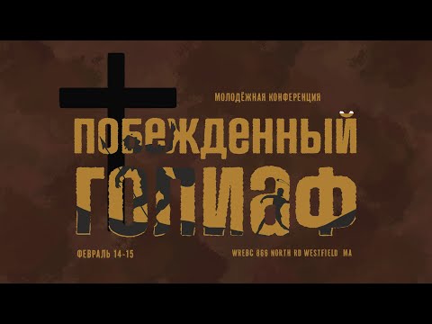 Youth (Homecoming) 2025 Online Film 𝚆𝚊𝚝𝚌𝚑 Youth (Homecoming) 2025 Online Film 𝚆𝚊𝚝𝚌𝚑