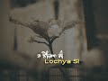Galla N Ee Ne Satinder Sartaaj New Song WhatsApp Status Satinder Sartaaj Latest Status Videos