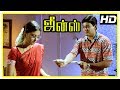 Jeans Movie Scenes Prashanth S Twin Falls For Aishwarya Rai S Twin Nassar S V Shekhar
