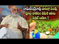 Is This The Real Secret Behind Using Fruits And Flowers In Raghavendra Rao S Songs Telugu Bullet