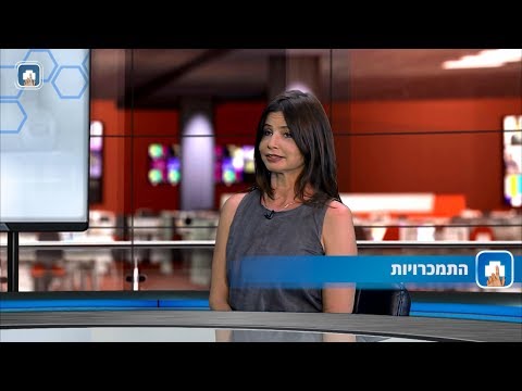 התמכרויות