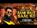 Aane Wale Saal Ko Salaam Shabbir Kumar Happy New Year Anil KapoorI DJ Maddy Mumbai