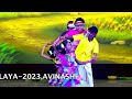 MANAPAARAI MAADU KATTI ANNUAL DAY 2023