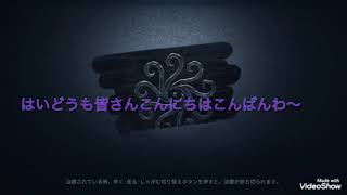 [第五人格]白黒を極めるpart2[IdentityⅤ]