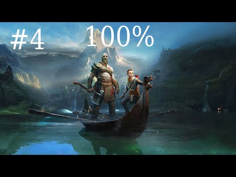 Zagrajmy w God of War 2018 (100%) odc. 4 - Ulepszenie Lewiatana