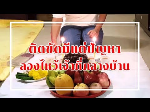 เพื่อปรับปรุงความอ่อนแอ เพิ่มสมาชิกตำนานและความเป็นจริง