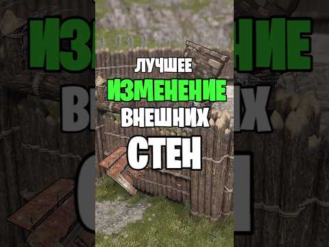 Спільнота Steam :: Посібник :: Убираем лаги в Rust (Повышаем FPS)